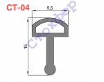 СТ-04